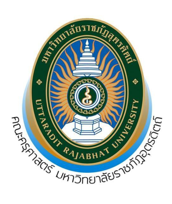 Education Logo