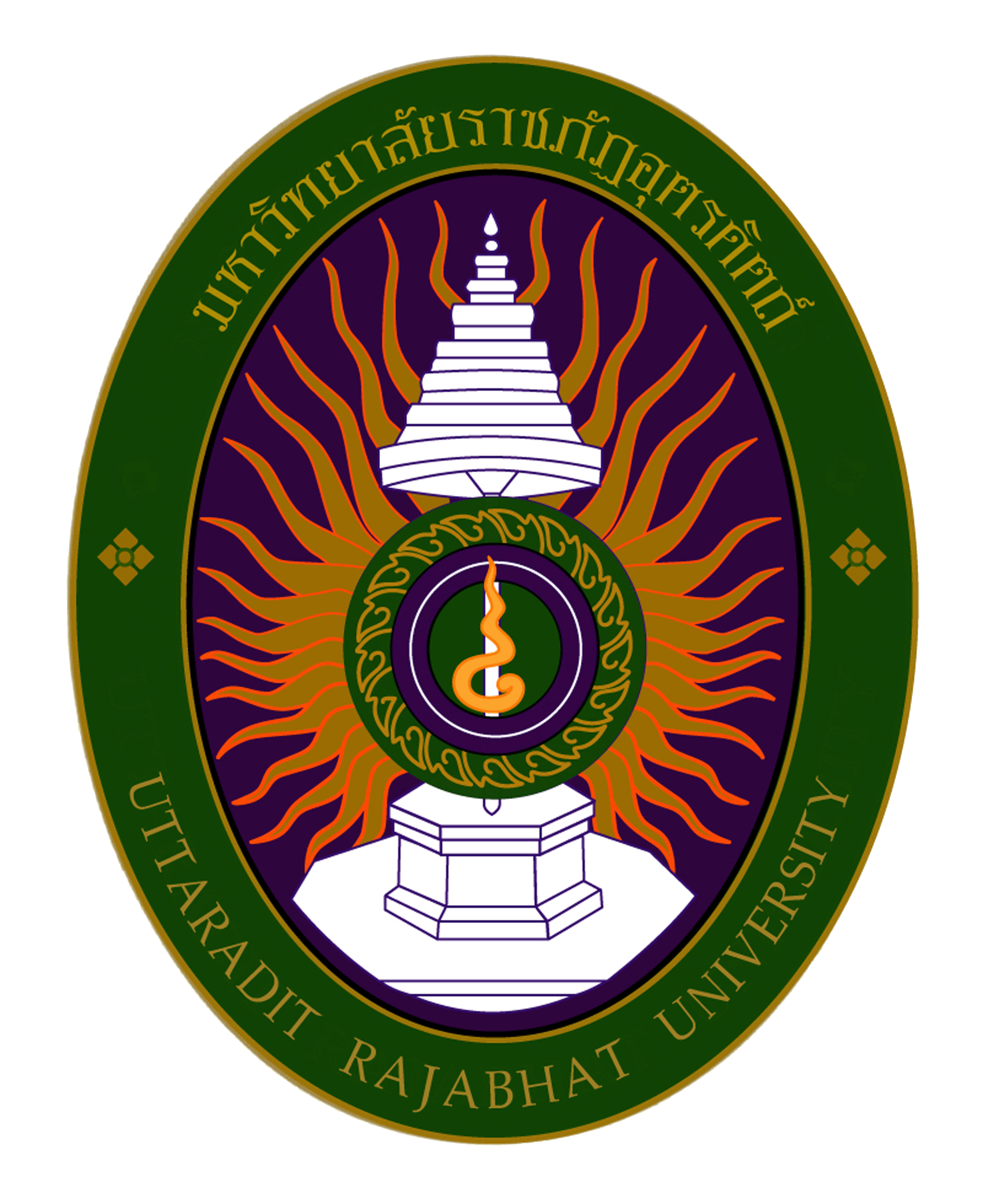 University Logo