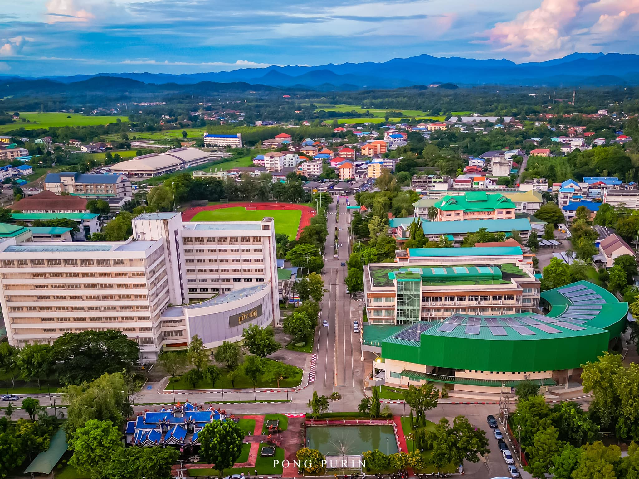 Green University